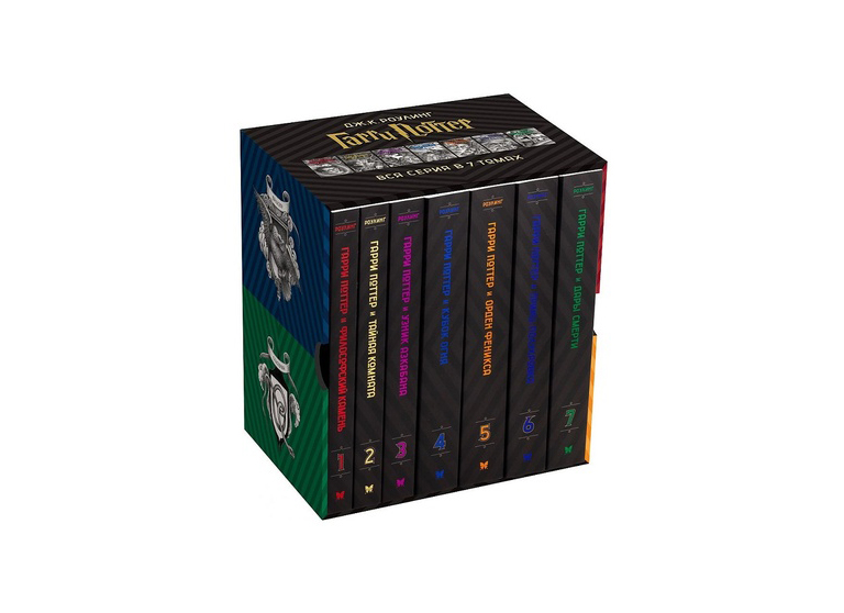 Книги Гарри Поттер
